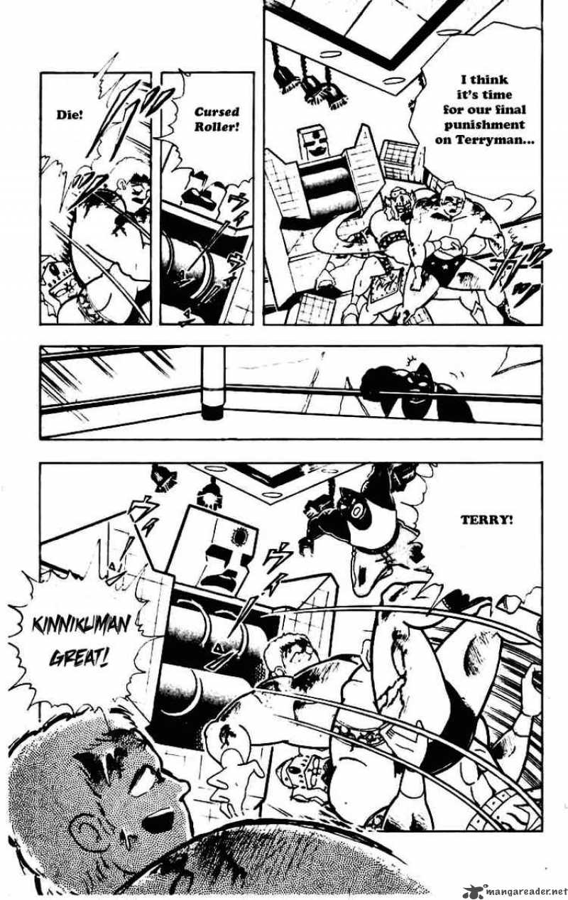 kinnikuman_231_17