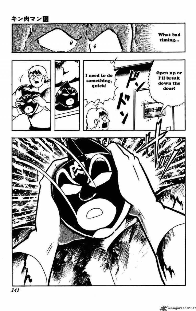 kinnikuman_232_17