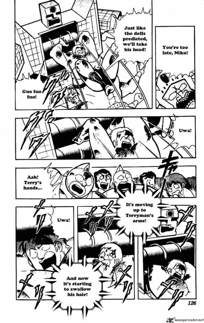 kinnikuman_232_2