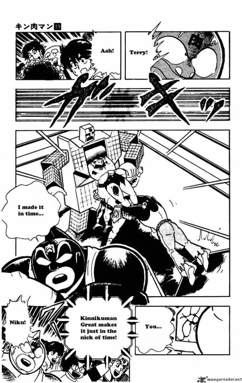 kinnikuman_232_3