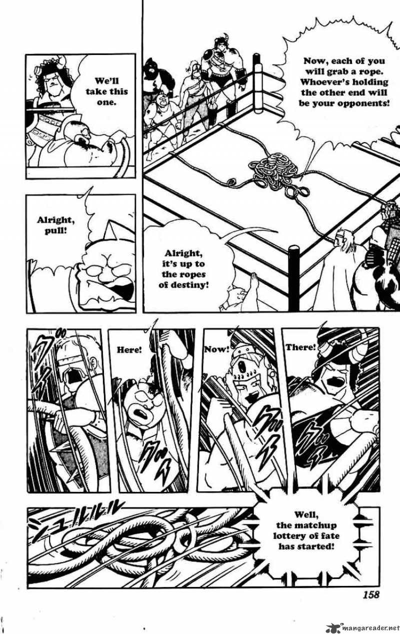 kinnikuman_233_16
