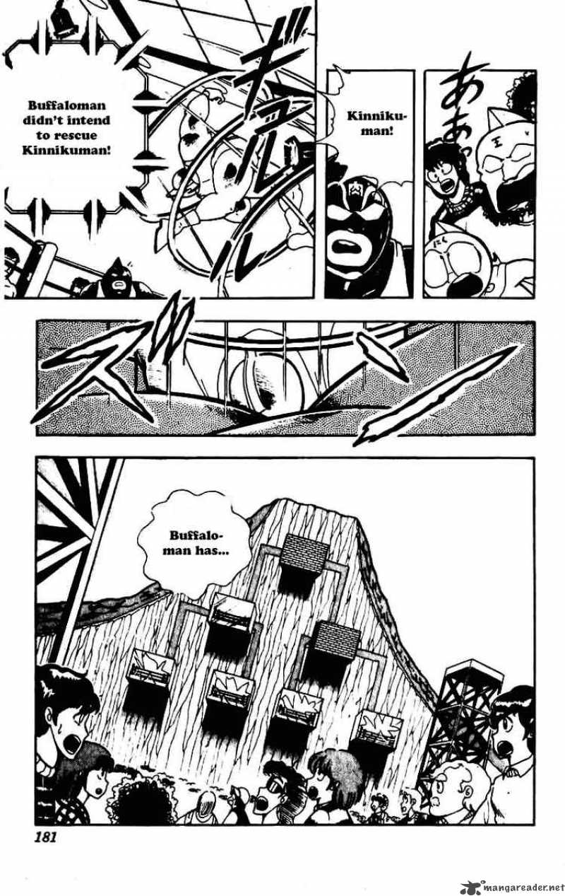kinnikuman_235_4