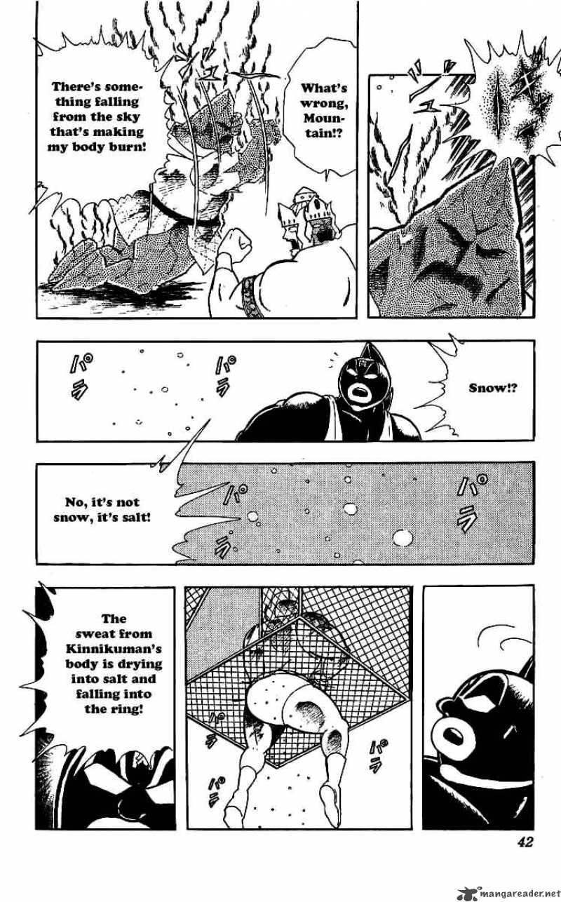 kinnikuman_237_16