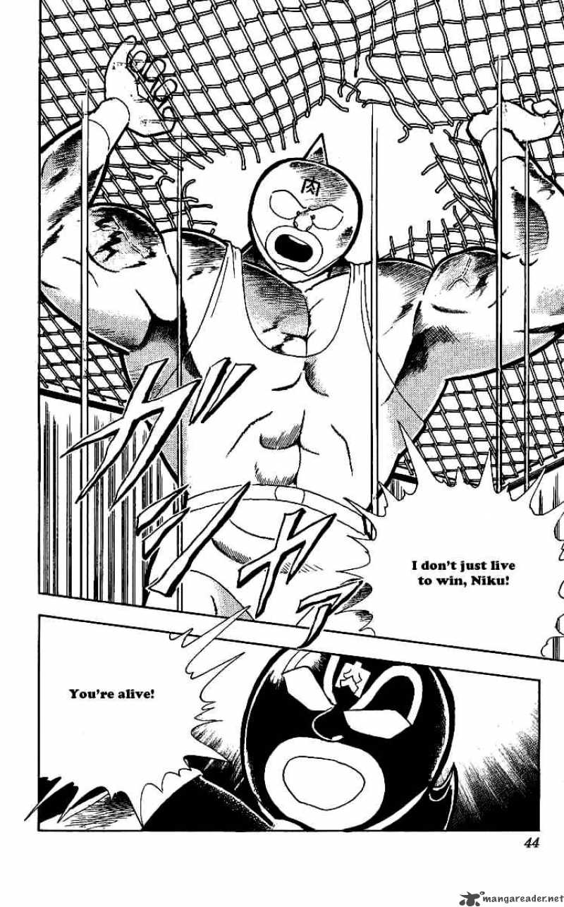 kinnikuman_237_18