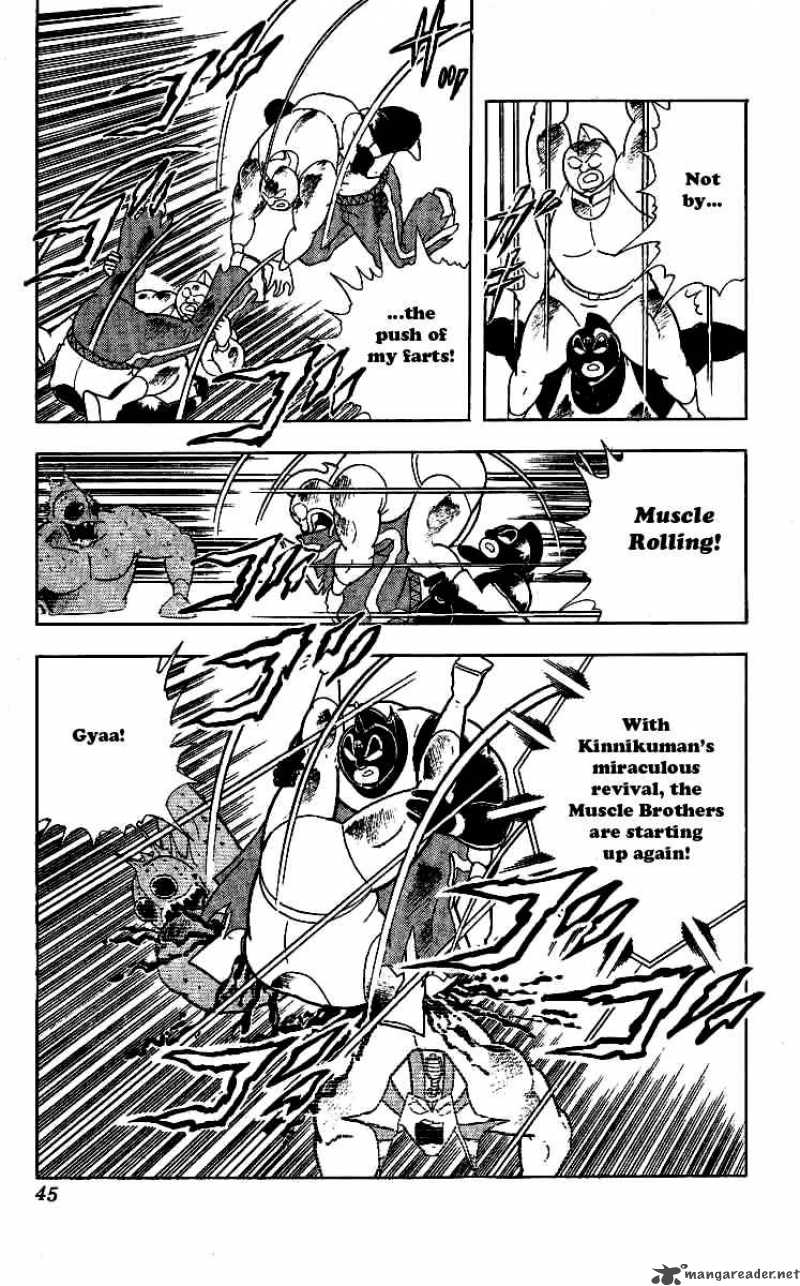 kinnikuman_237_19
