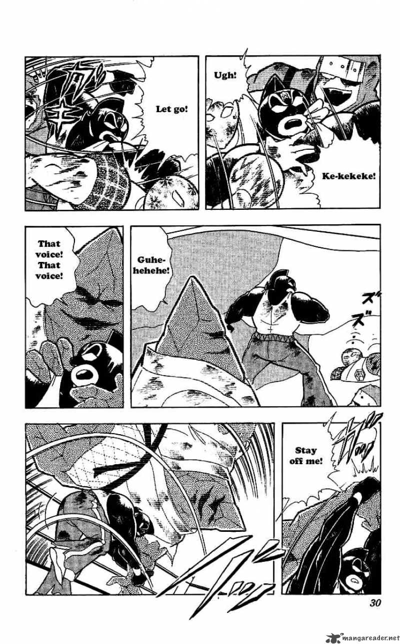 kinnikuman_237_4