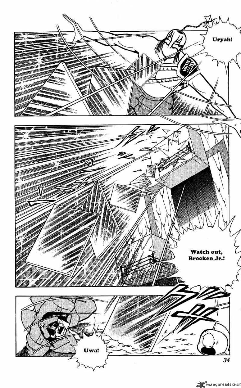 kinnikuman_237_8