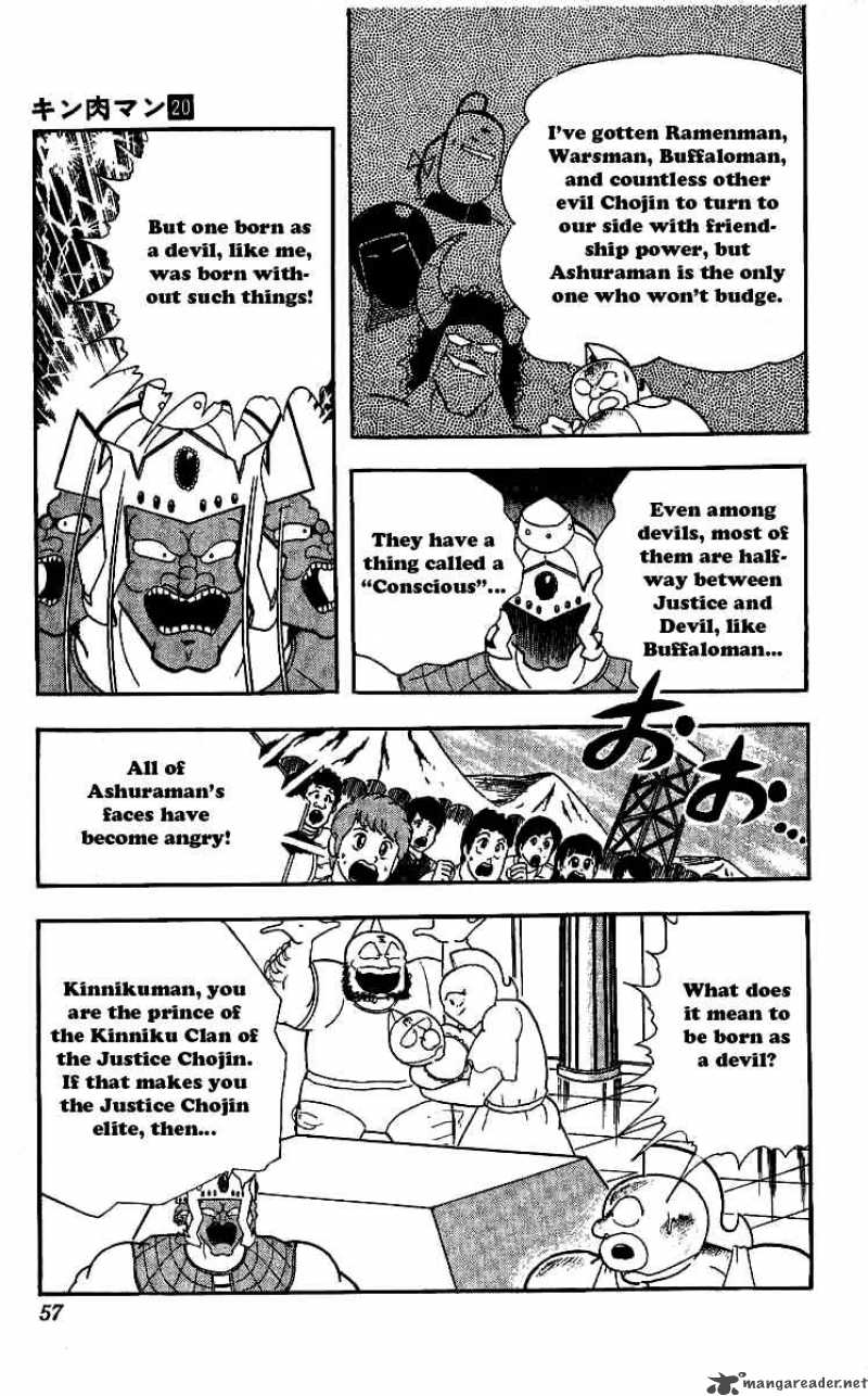 kinnikuman_238_11