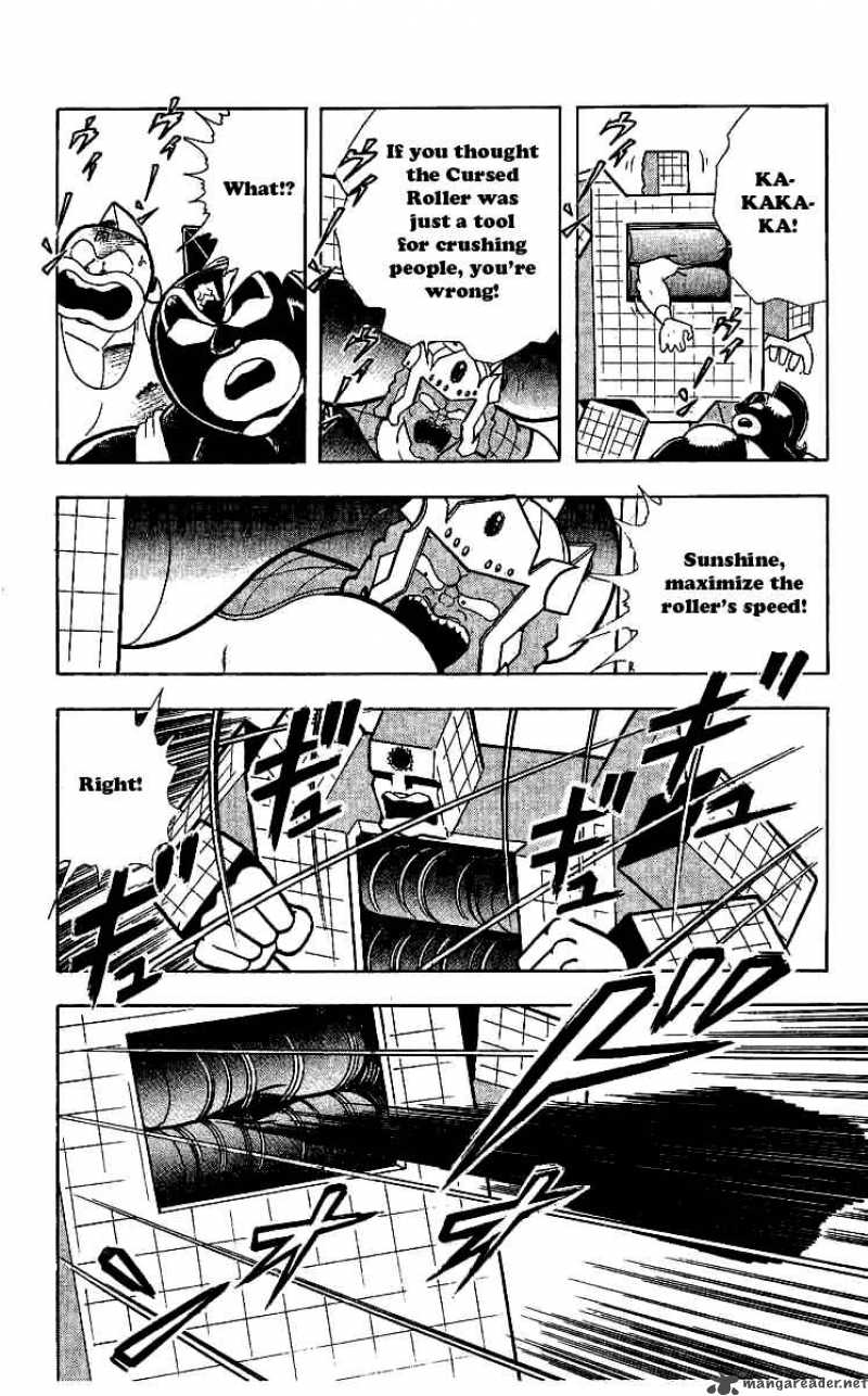 kinnikuman_238_14