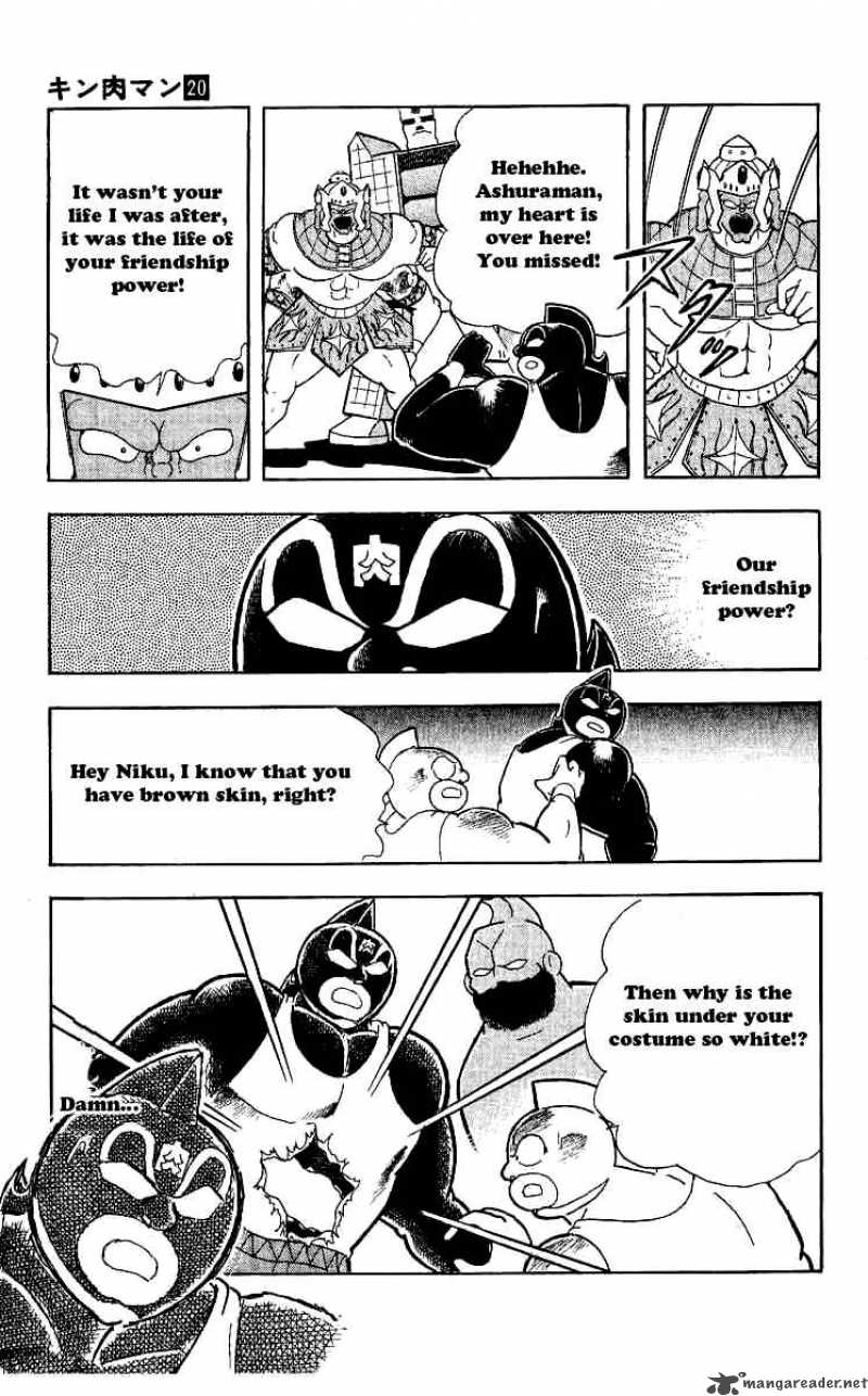 kinnikuman_238_17