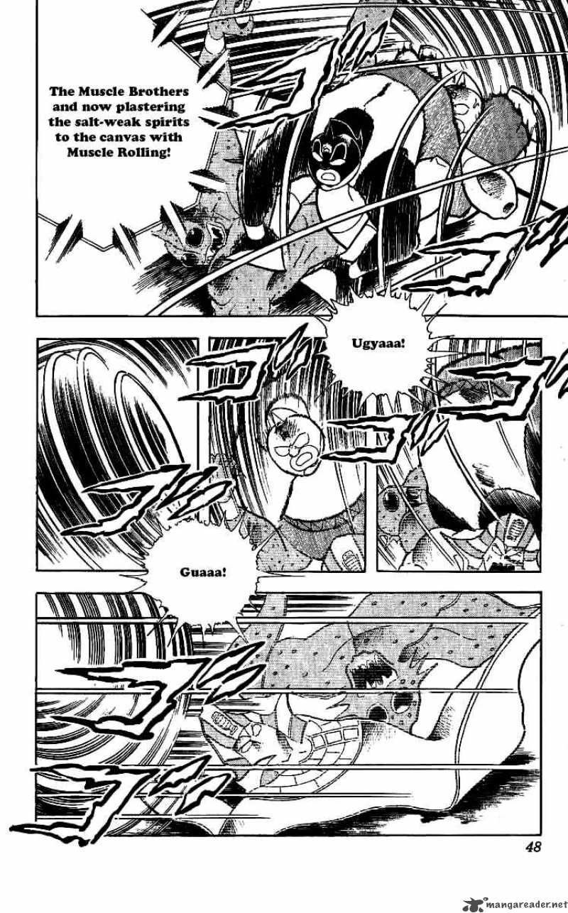 kinnikuman_238_2