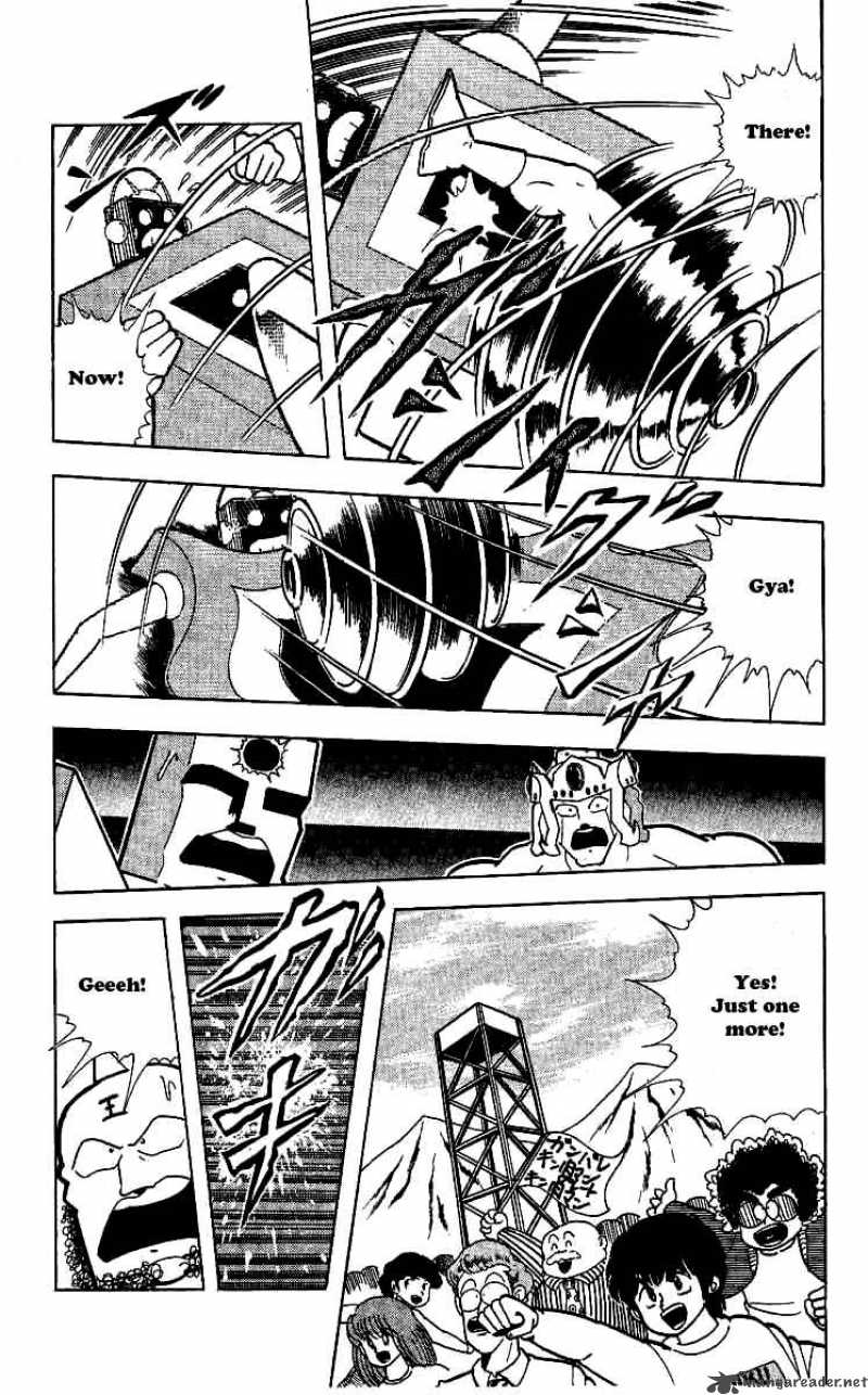 kinnikuman_238_6