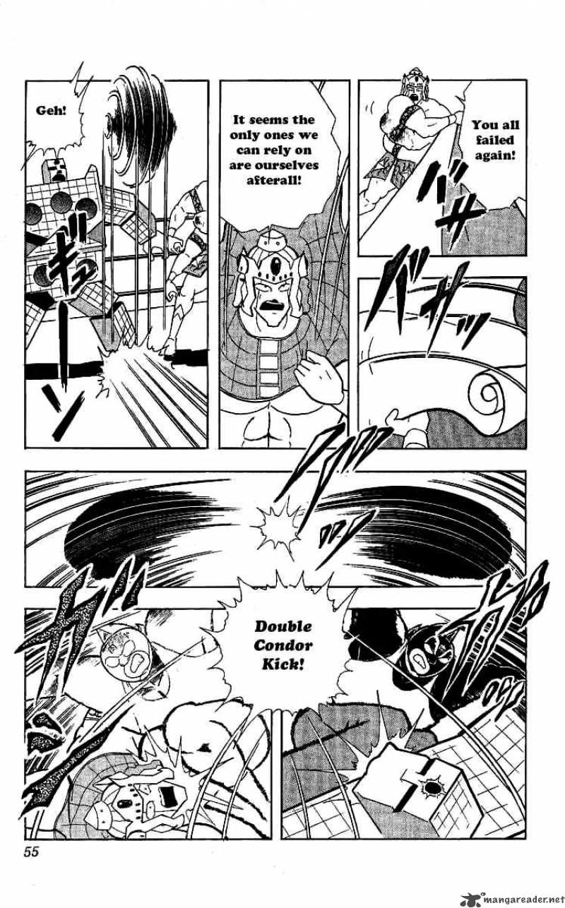 kinnikuman_238_9