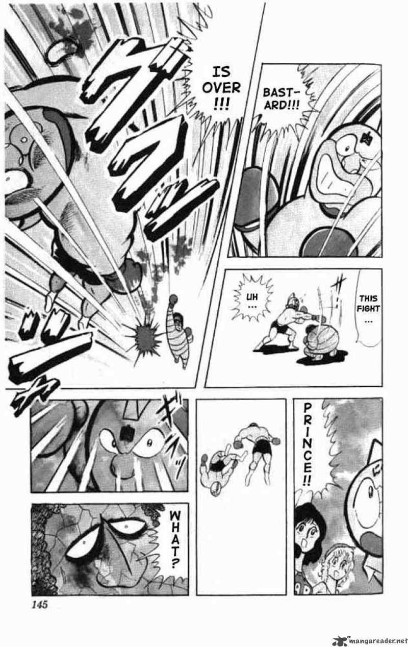kinnikuman_24_11