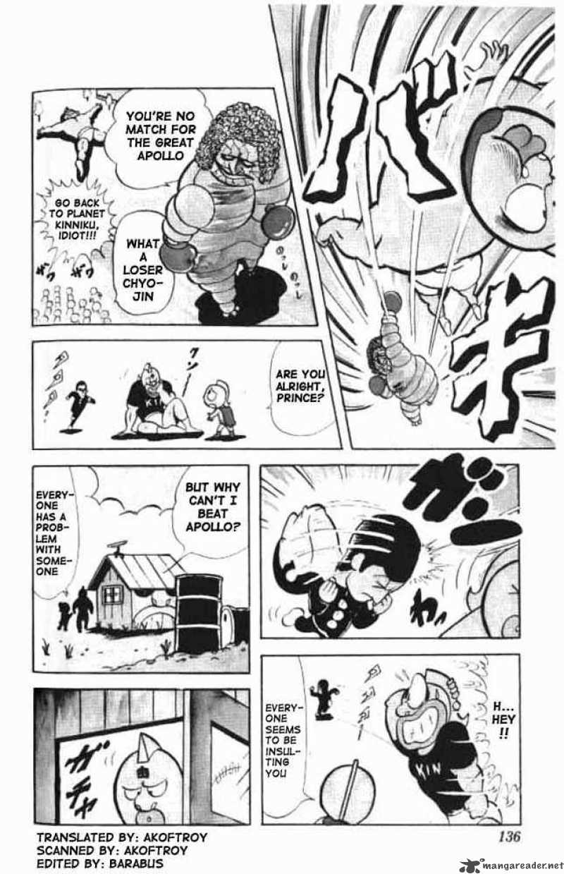 kinnikuman_24_2