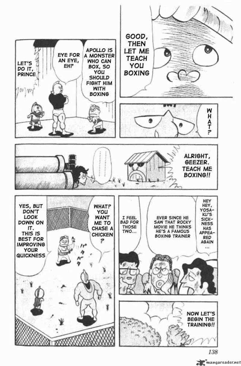 kinnikuman_24_4