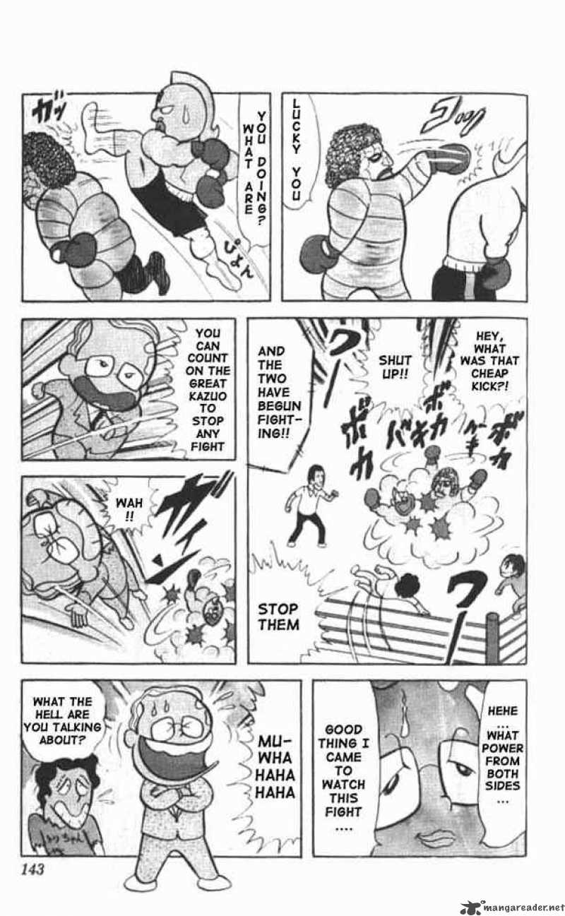 kinnikuman_24_9
