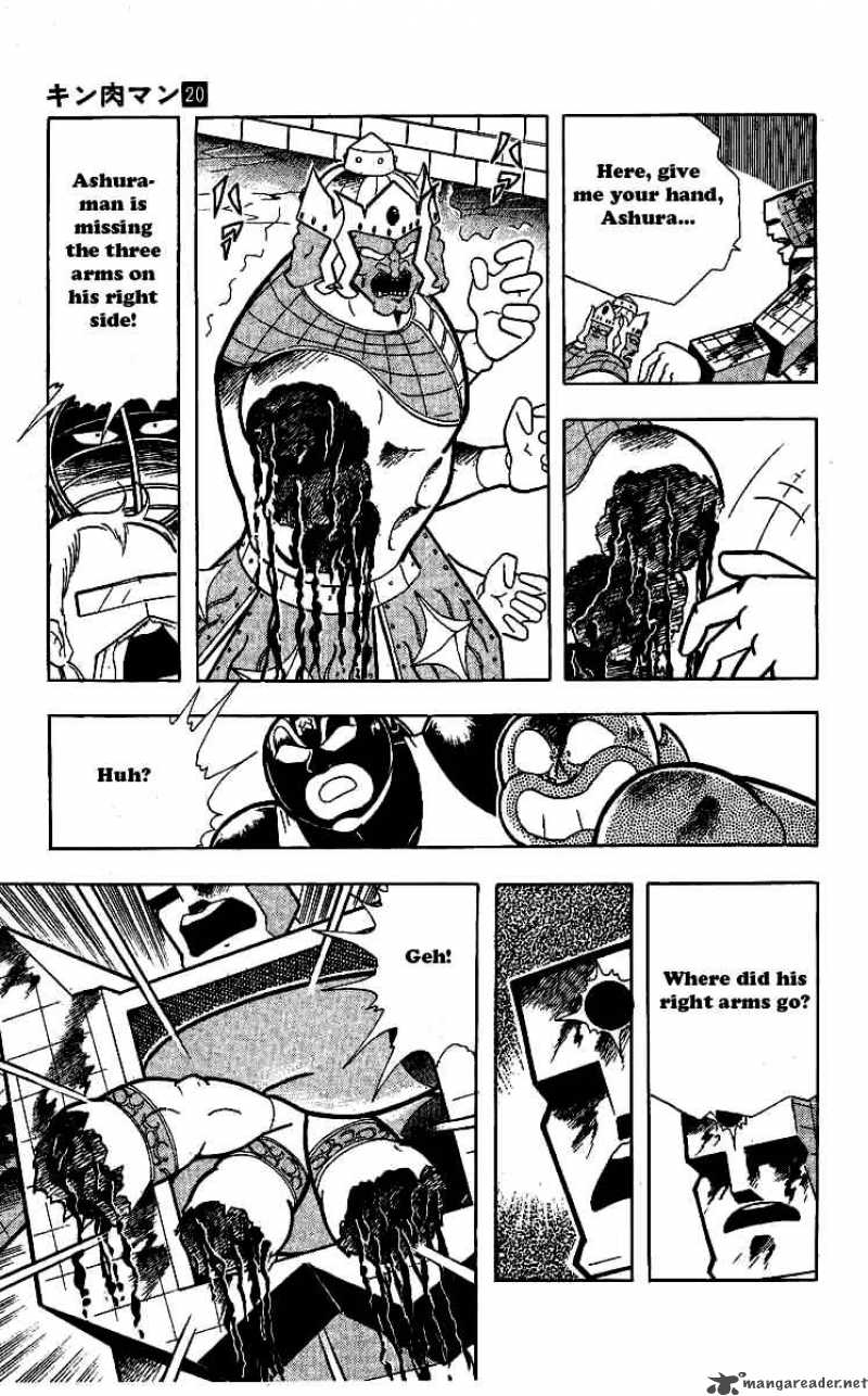kinnikuman_240_5