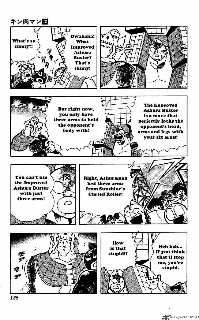 kinnikuman_242_11