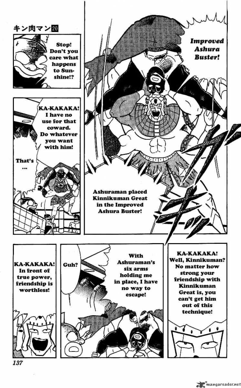 kinnikuman_242_13