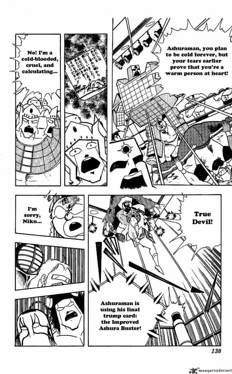 kinnikuman_242_14