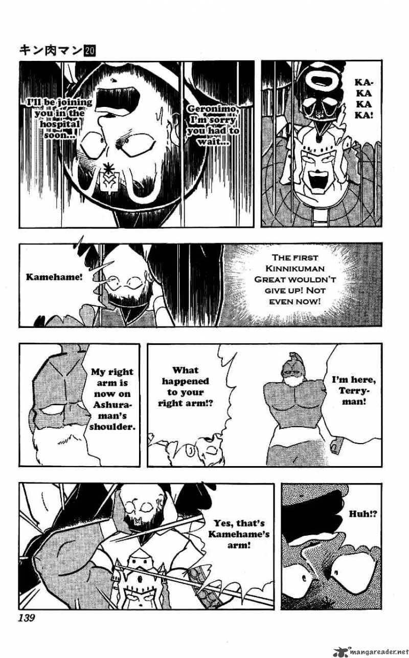 kinnikuman_242_15
