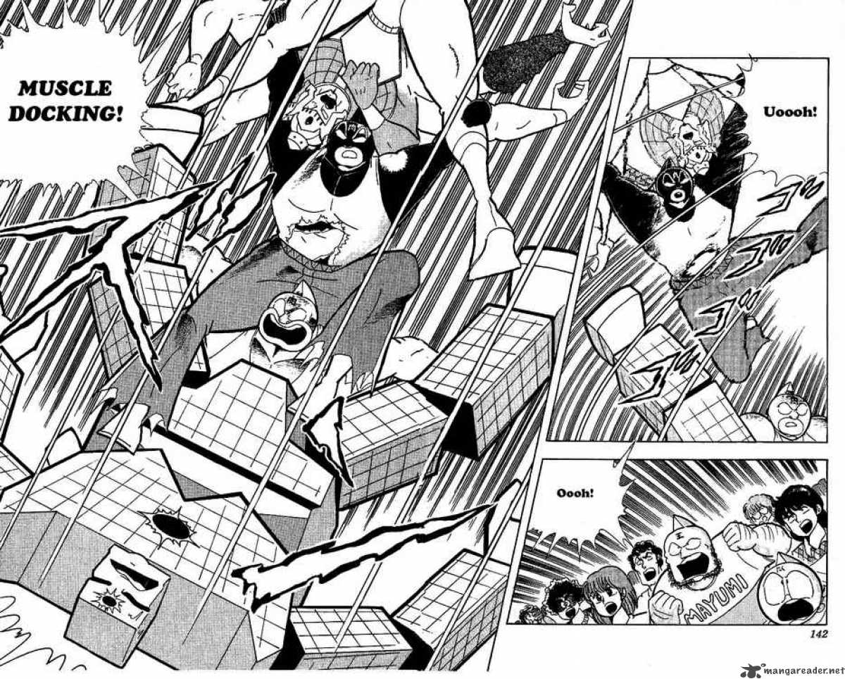 kinnikuman_242_18