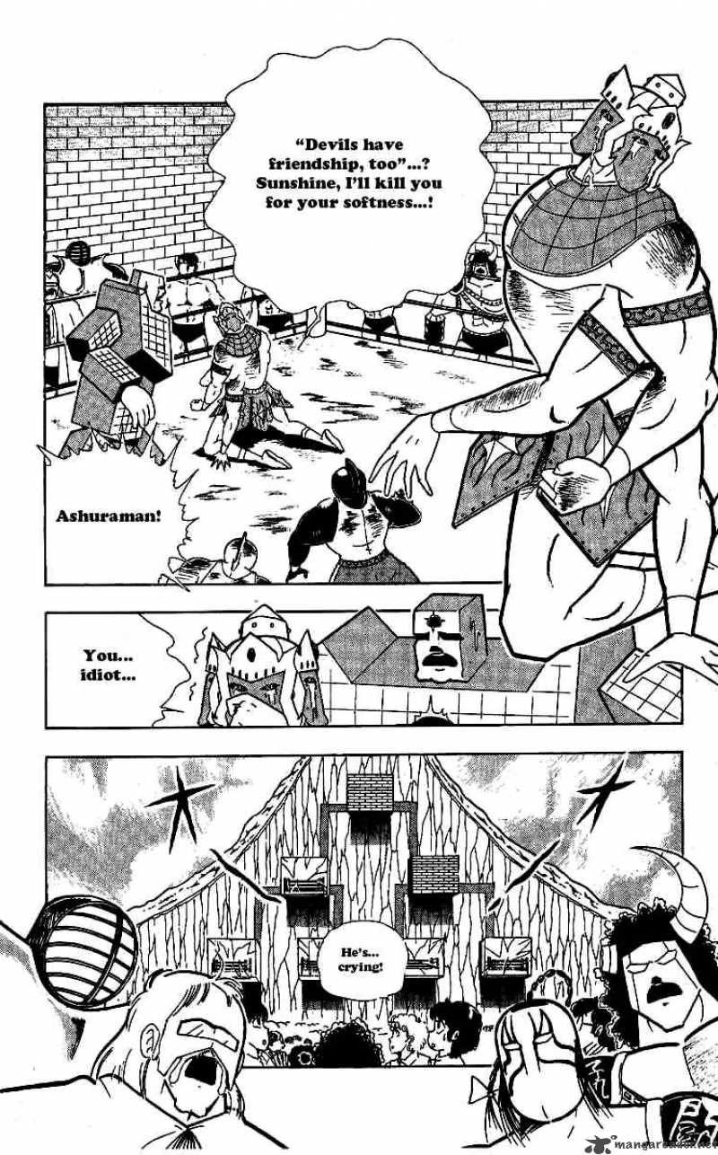 kinnikuman_242_2