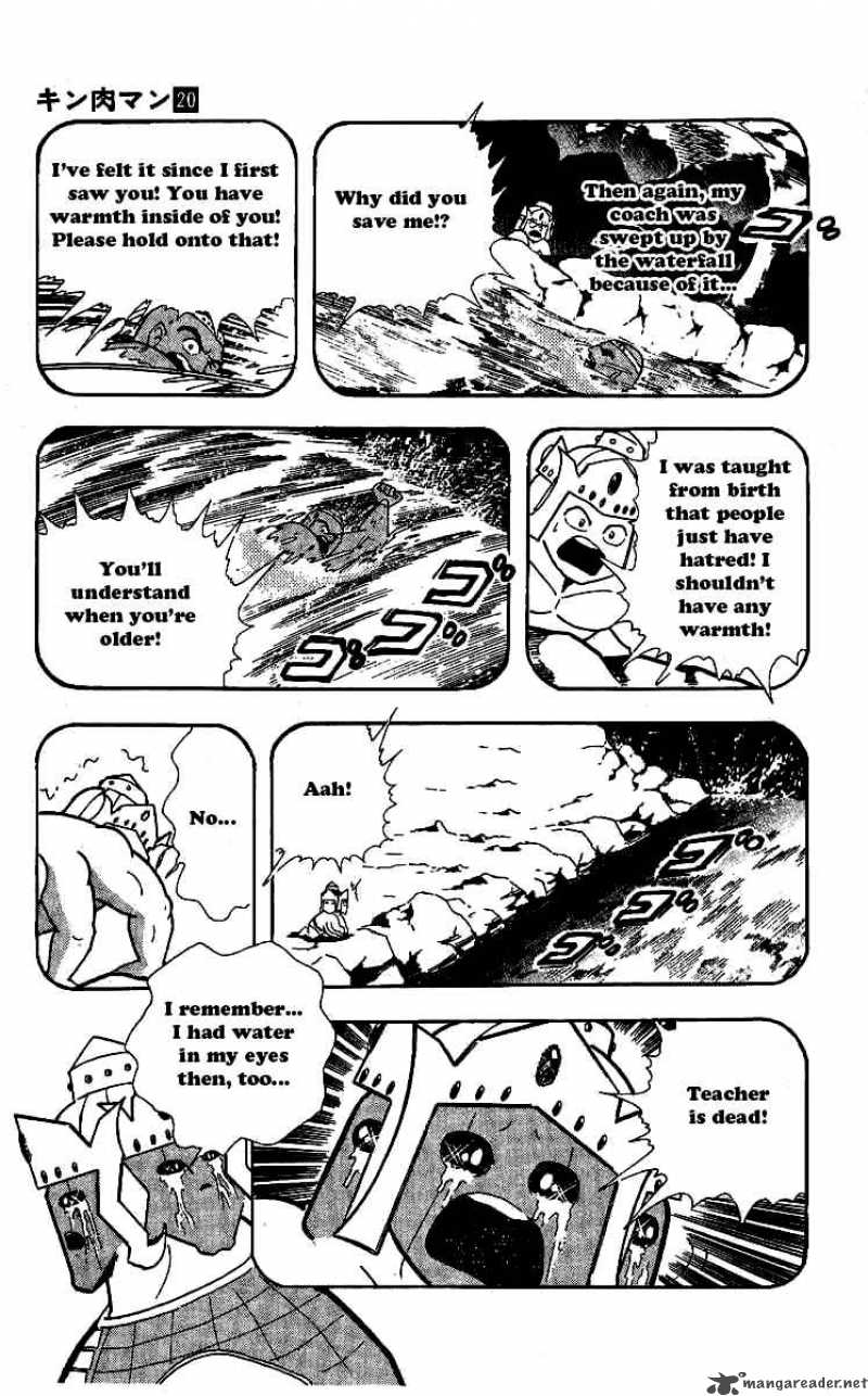 kinnikuman_242_5