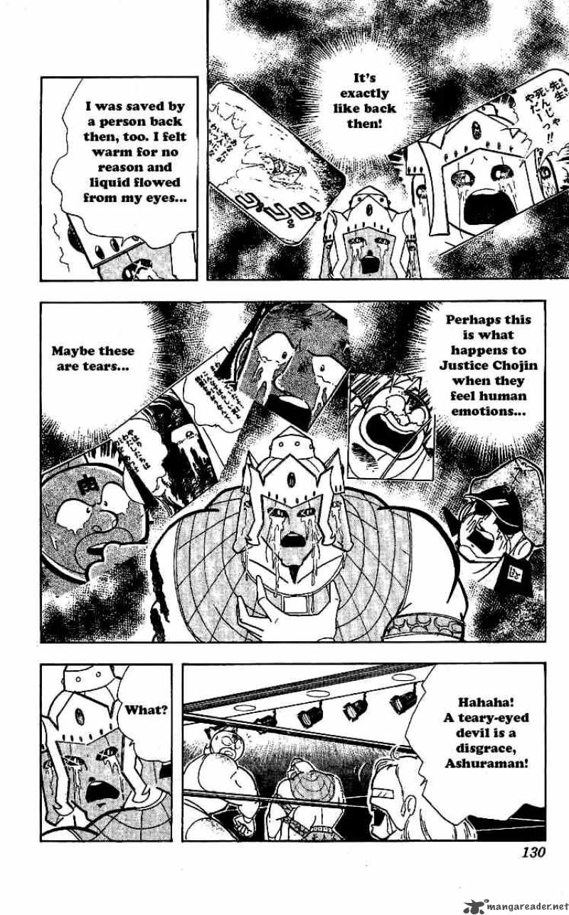 kinnikuman_242_6
