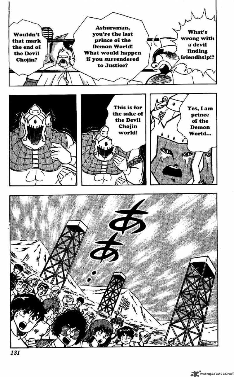 kinnikuman_242_7