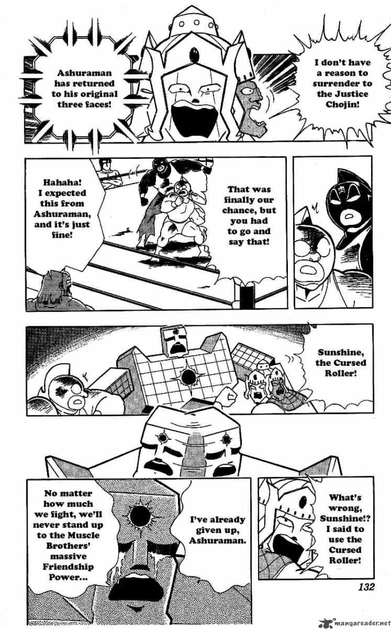 kinnikuman_242_8