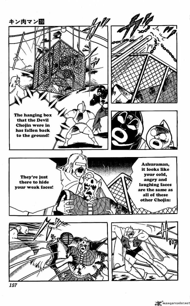 kinnikuman_243_13