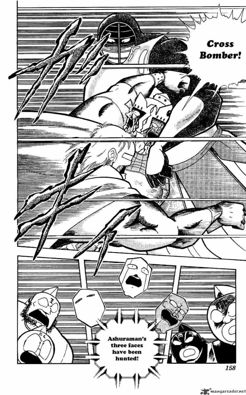 kinnikuman_243_14