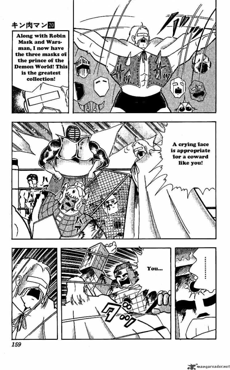 kinnikuman_243_15