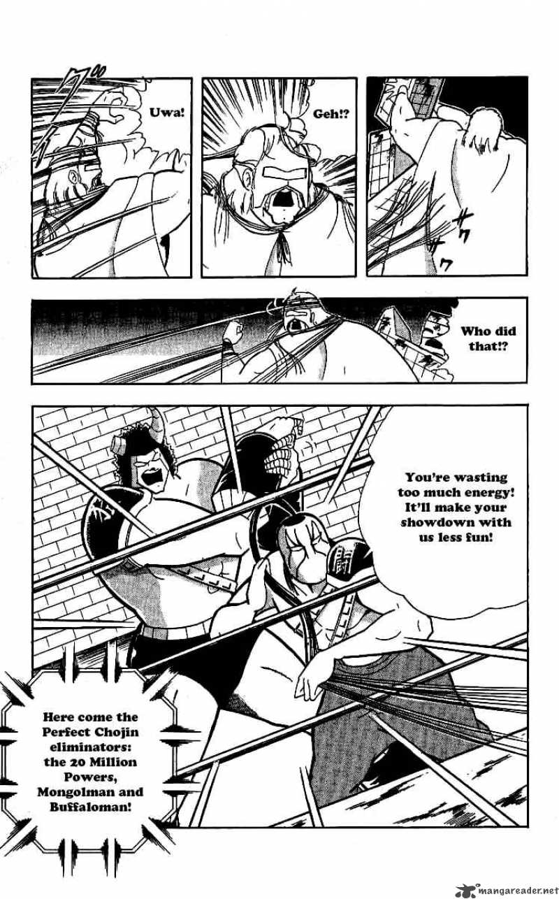 kinnikuman_243_17