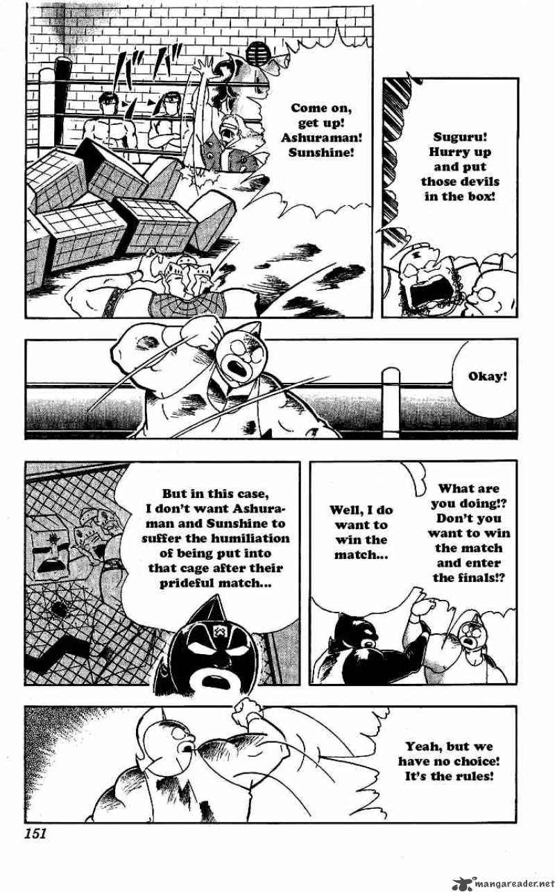 kinnikuman_243_7
