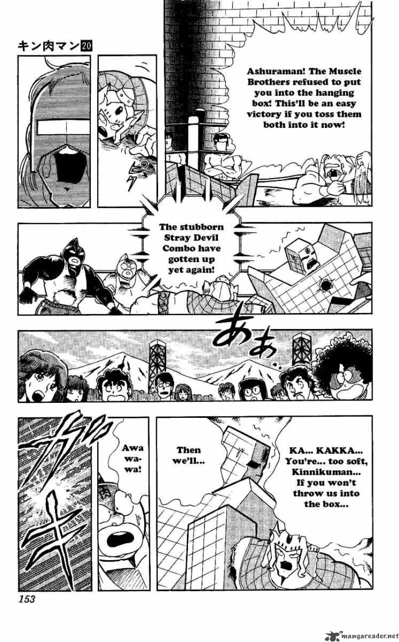 kinnikuman_243_9