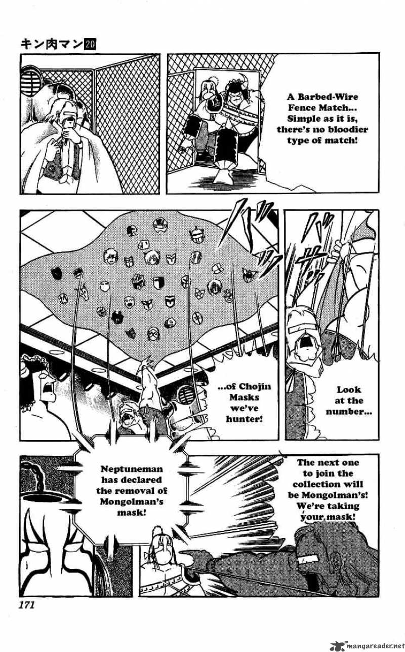 kinnikuman_244_10