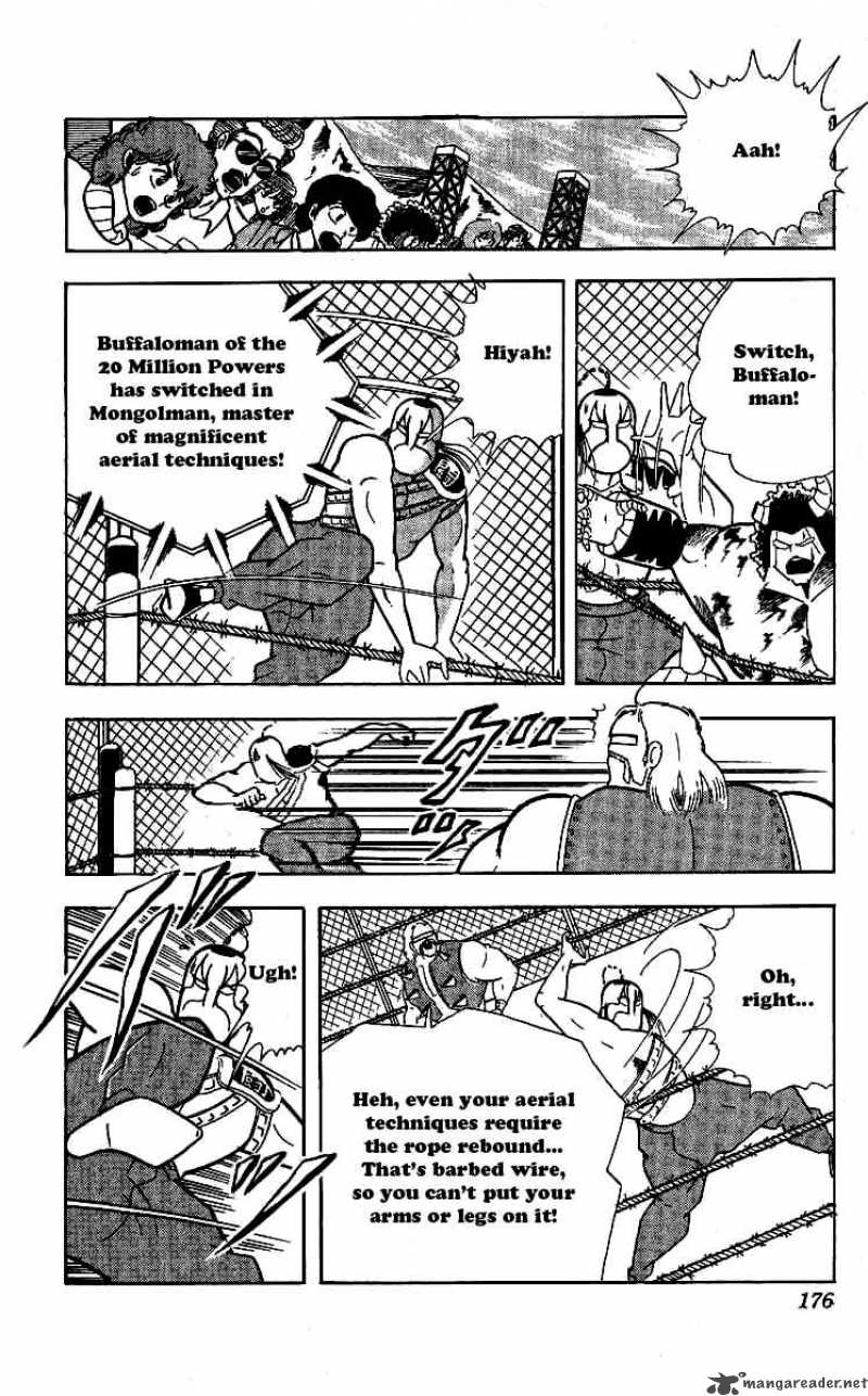 kinnikuman_244_15