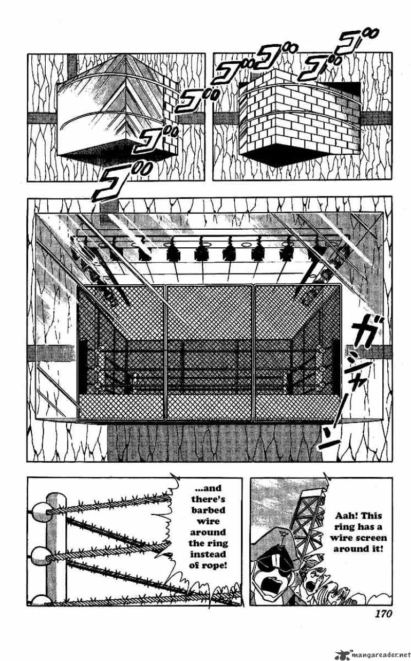kinnikuman_244_9