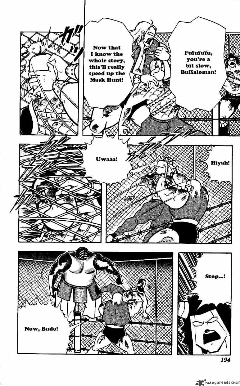 kinnikuman_245_14