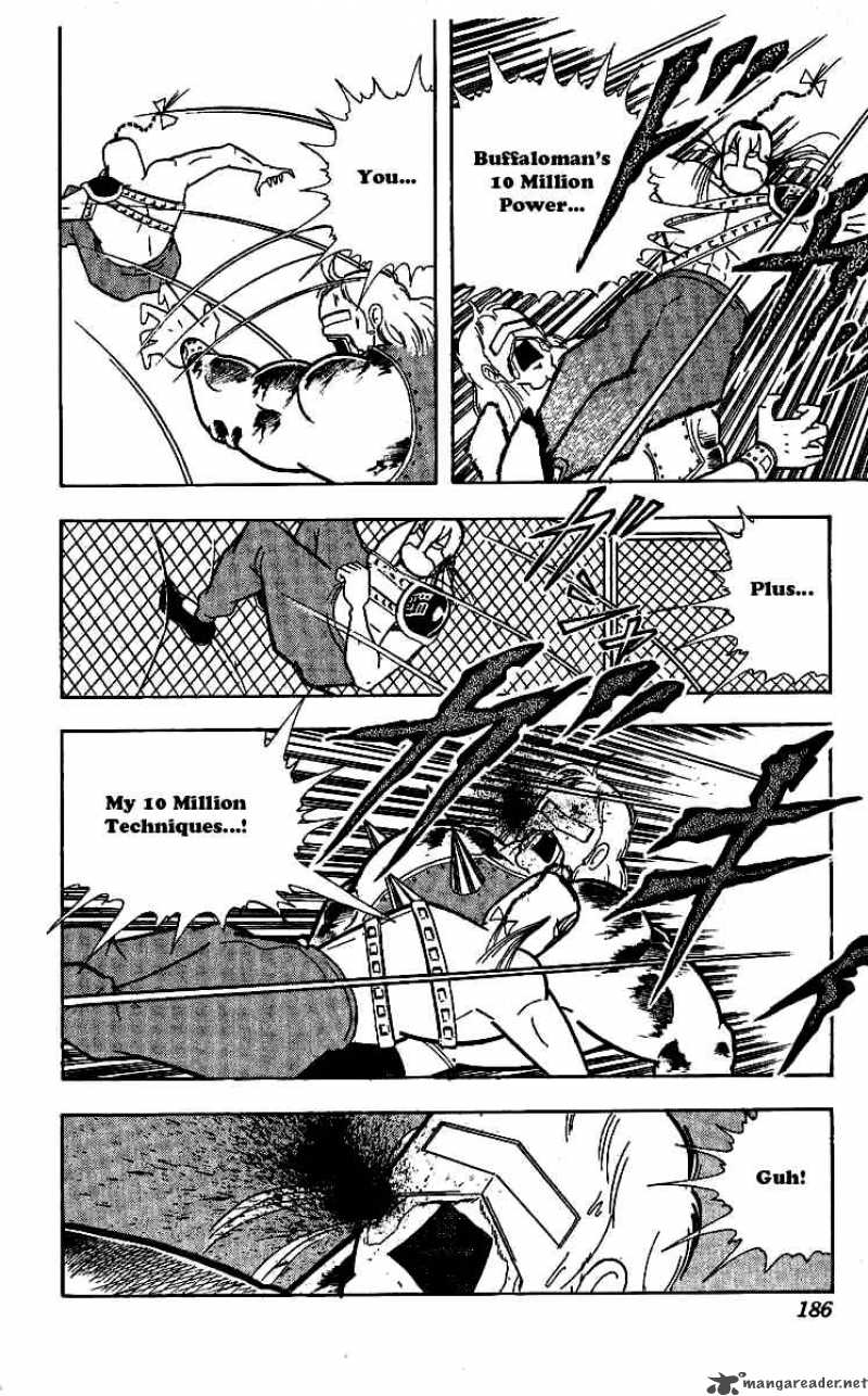 kinnikuman_245_6