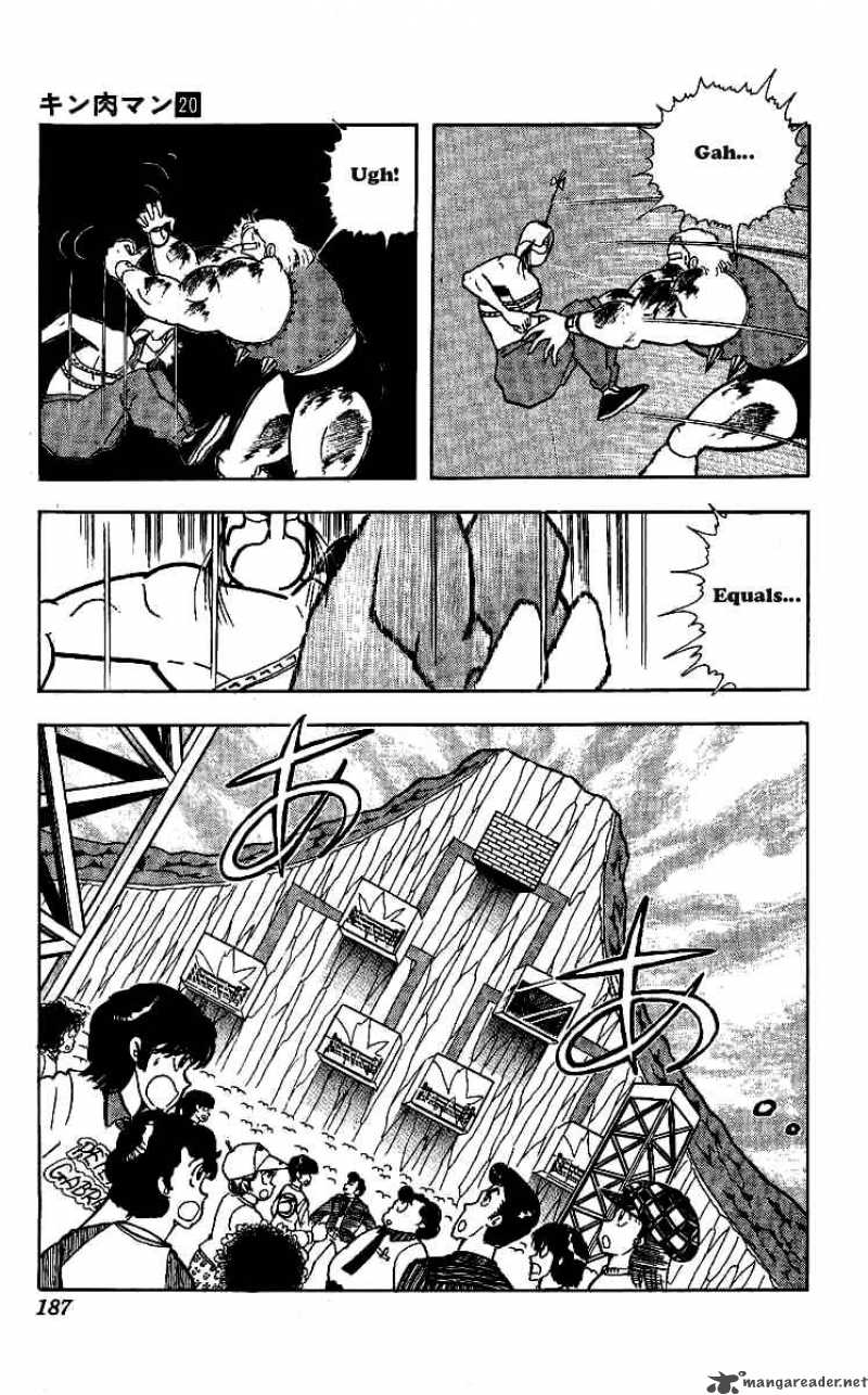 kinnikuman_245_7