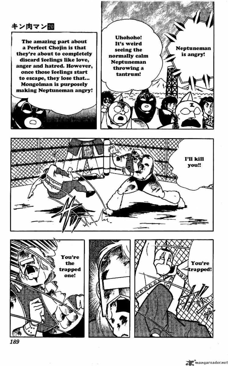 kinnikuman_245_9
