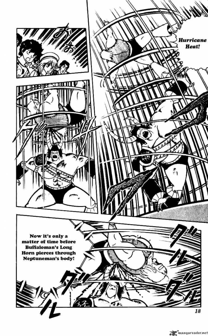 kinnikuman_246_12