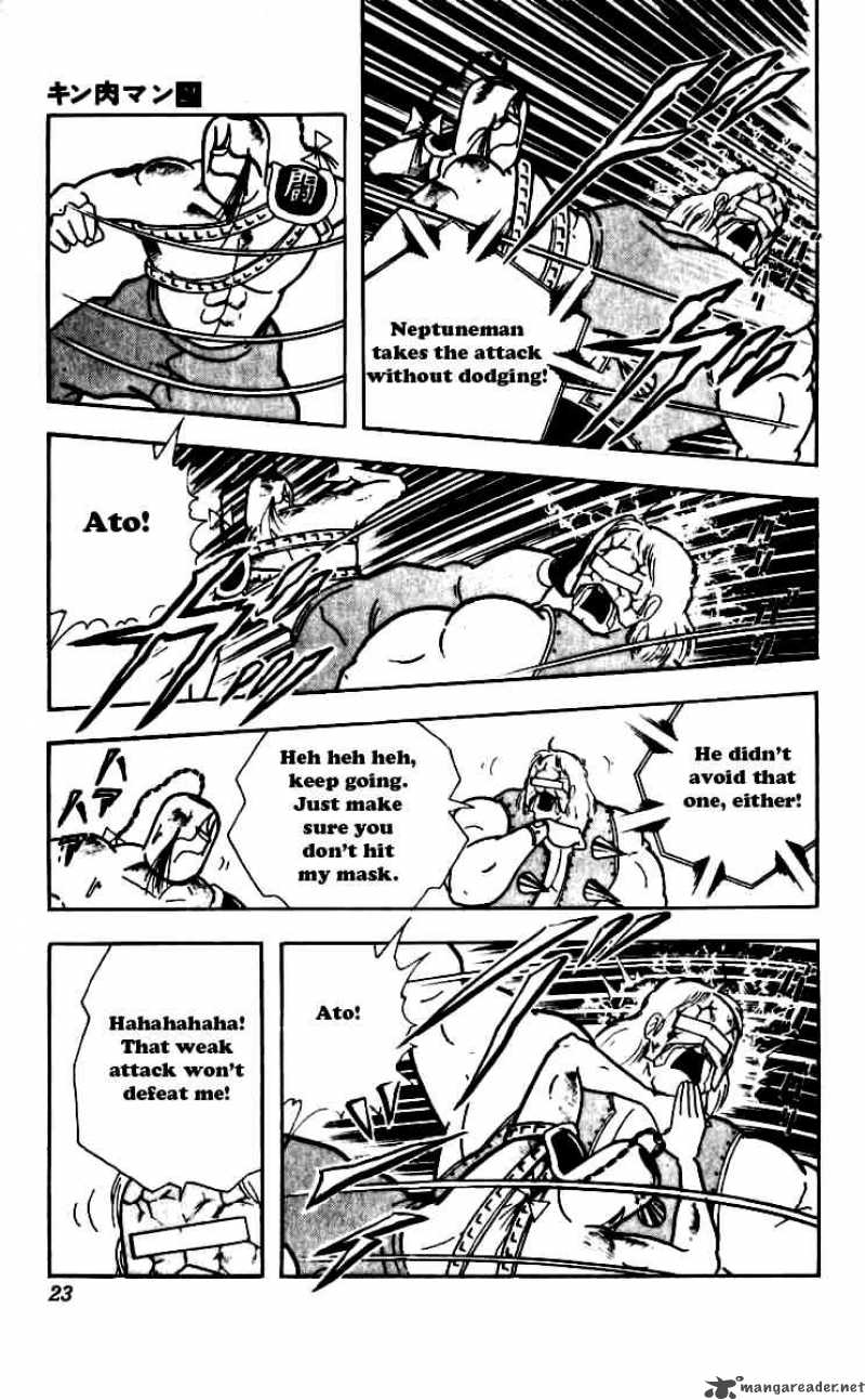 kinnikuman_246_17