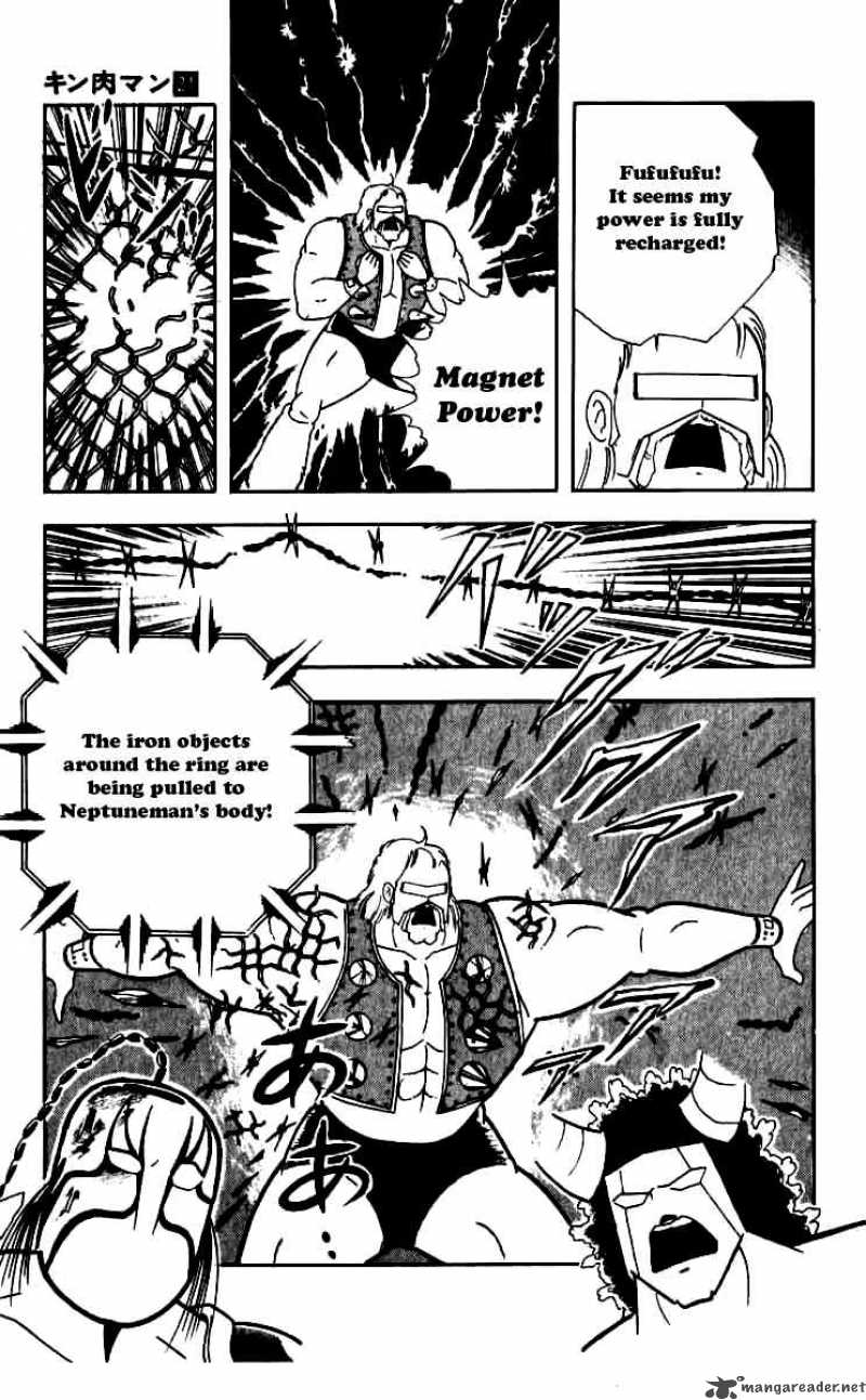 kinnikuman_246_19