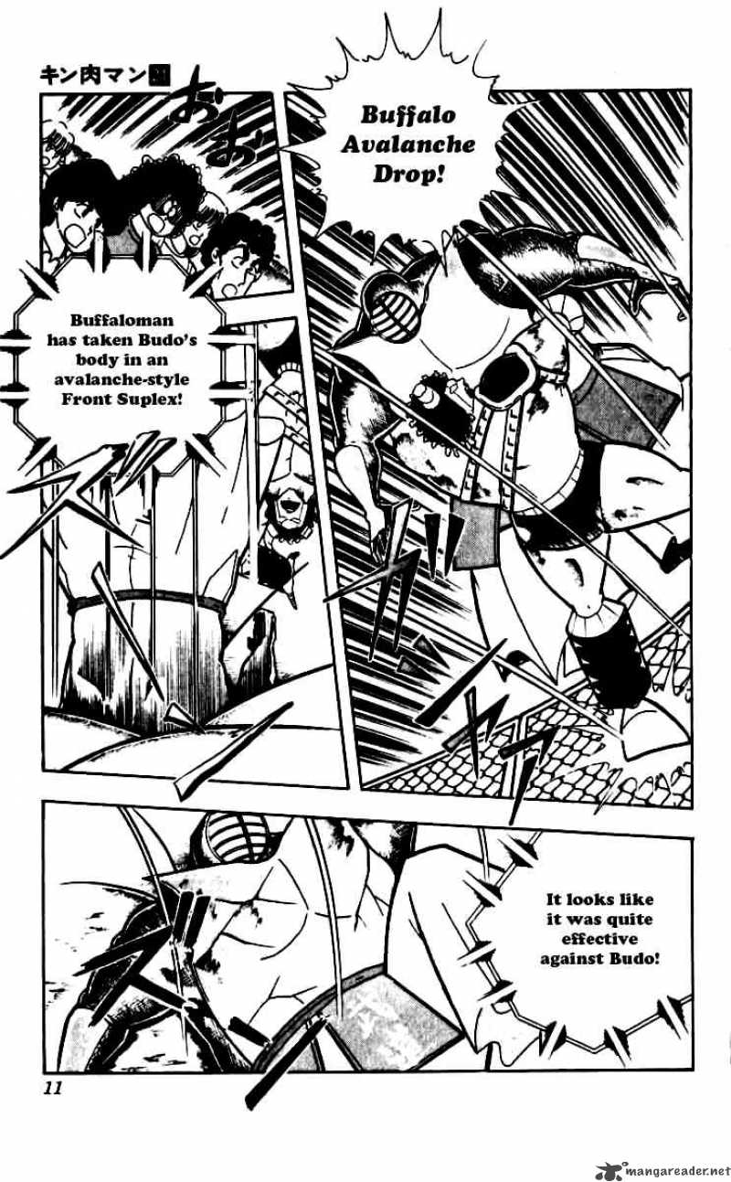 kinnikuman_246_5