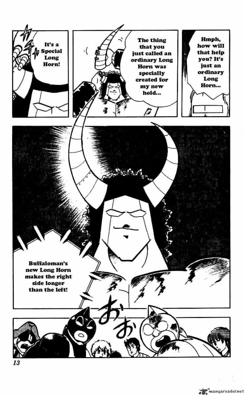 kinnikuman_246_7